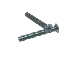 Винты с потайной головкой DIN 965 , 3*12 мм